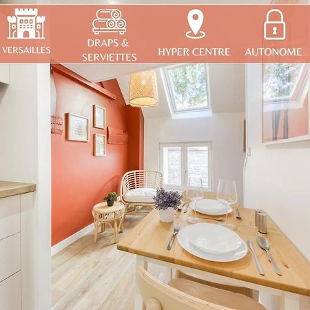 Apartamento Latelier Terracotta Carrières-sous-Poissy Exterior foto