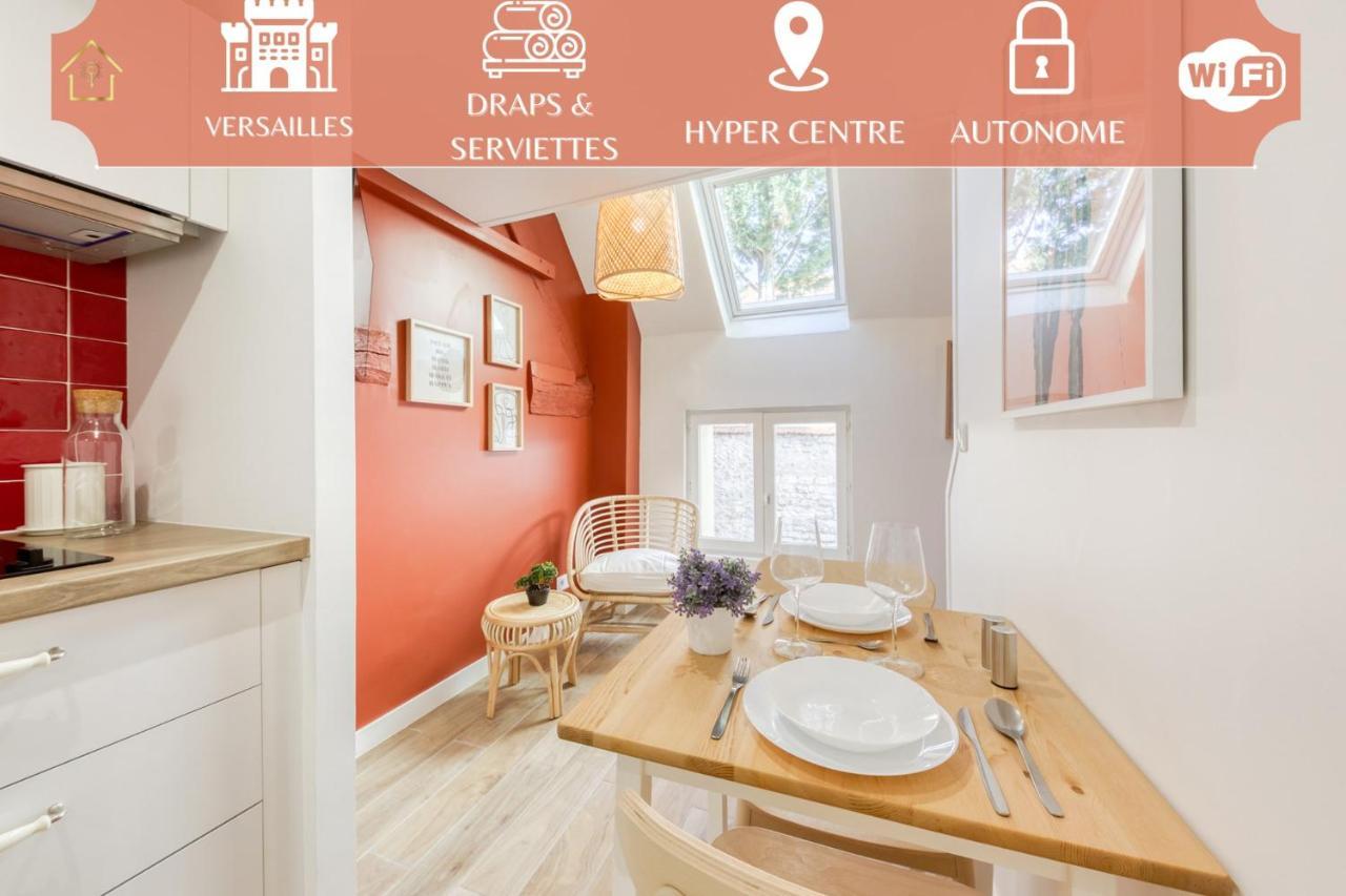 Apartamento Latelier Terracotta Carrières-sous-Poissy Exterior foto